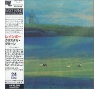 Rainbow - Crystal Green by Rainbow (2000-12-20)