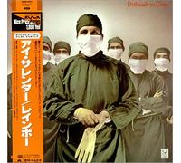 RAINBOW - Difficult To Cure (UK 1981)