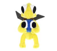 Rainbow Friends - Collectible Plush - Giallo - S3