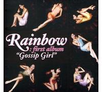 Rainbow - Gossip Girl (1st Mini Album)
