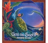 Rainbow Island