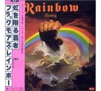 Rainbow - Rainbow Rising