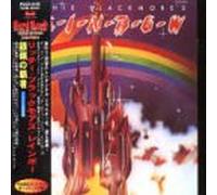 Rainbow - Ritchie Blackmores R