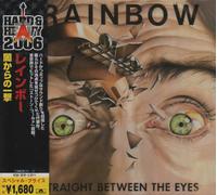 Rainbow - Straight Between the Eyes