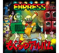 RAINING ON SUNNY DAY - THE B.G