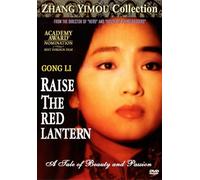 Raise the Red Lantern