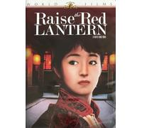 Raise the Red Lantern - Raise the Red Lantern