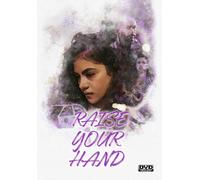Raise Your Hand (DVD) Jearnest Corchado Hanani Taylor Jess Nurse Joel Steingold
