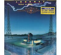 Raised On Radio + Tour Pass