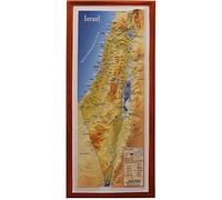 Raised Relief 3D Map of Israel (MEDIUM: 14.5" x 6.5")