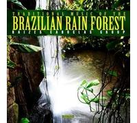 Raizes Caboclas Gr Traditional Music Of The Brazilian Rain Forest (Digitall (CD)