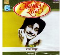 RAJ KAPOOR - ANMOL RATAN VOL 1 - AAWARA HOON