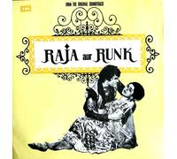 Raja Aur Runk (1968) - Nuovo Film Bollywood LP Vinile