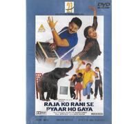 Raja Ko Rani Se Pyaar Ho Gaya - Arvid Swami - Manisha Koirala - Nuovo Bolywood