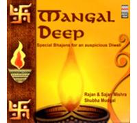 Rajan & Sajan Mishra & Shubha Mudgal - Mangaldeep