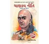 Rajeshwar Mishra Chanakya Neeti (Tascabile)