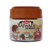 Rajwadi Tea Masala Chai Masala Immunity Booster aiuta raffreddore e tosse nat...