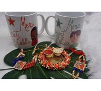 Rakhi in ceramica con tazza da caffè, regalo per Rakshabandhan, regalo Rakhi per fratello con tazza da caffè stampata in ceramica per fratello e sorella