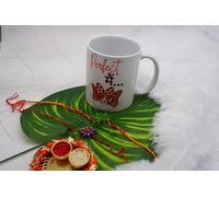 Rakhi orgainic con tazza da caffè, regalo per Rakshabandhan regalo per fratello con tazza da caffè orgainica per fratello e sorella