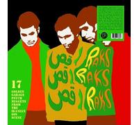 raks raks raks: 17 golden garage psych nuggets from the iranian 60's scene