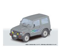 Rakupla Snap Kit No.18-CG Suzuki JA11 Jimny Charcoalgray Metallico 1/32 Modello