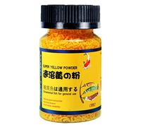 RALIYATX Trattamento di infezione, pesce per polvere gialla per la polvere efficiente del pesce ferito