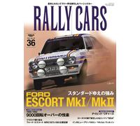 Rally Cars Vol.36 Ford Escort MkI MkII Magazine Libro Giappone