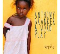 Ralph Bowen Uppity (CD)