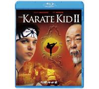 Ralph Macchio - The Karate Kid Part 2 [Edizione: Giappone]