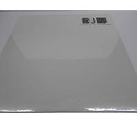 Ram Jam World Feat.Dohsan - Positive Vibration