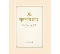 Ram Naam Sadhana Lekhan Pustika | Complete 25000 Jaap Edition | Colored Print | 1 page = 108 times| Large 8.5 × 11 pages: A Guided Spiritual Practice ... Daily Jaap, Mindfulness Spiritual Growth