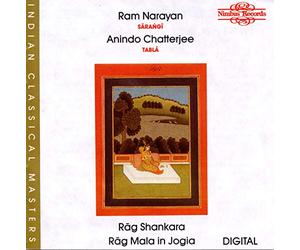Ram Narayan - Rag Shankara/Rag Mala In Jogia