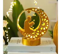 Ramadan Decorations for Home 2026, Ramadan Lights for Table, EID Mubarak LED Light,Moon Star Castle RamadanDecoration,Gold RamadanCrescent Lamp for Eid Mubarak Party HomeDecor,Gifts for Friends Family