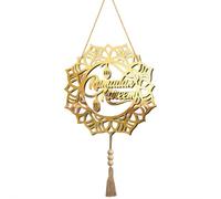 Ramadan Decorations for Home, Wood Islamic Moon Hollow Star Front Door Wall Signs, Muslim Sign Eid Mubarak Ornaments Hanging Crafts, Eid Mubarak Wall Hanger for Islamic Muslim Home Décor