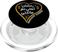 Ramadan Is Better With My Family Arabic Ramadan Kareem 2026 PopSockets PopGrip per MagSafe