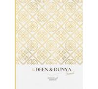 RAMADAN JOURNAL : The Deen and Dunya journal ,30 days planner, deep reflection , connection , gratitude and kindness - Ramadan Gift for Women , Men & Children: THE DEEN AND DUNYA EDITION