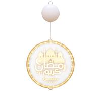 Ramadan Kareem - Luci a LED, 24 cm, in acrilico, a forma di castello, alimentate a batteria, luci 3D Eid Ramadan, per decorazione Islam Mubarak, decorazione per la casa e le vacanze