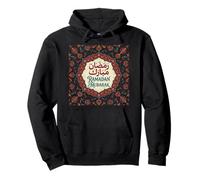 Ramadan Mubarak Kareem Calligrafia araba Estetica Islamica Felpa con Cappuccio