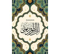 Ramadan Notebook: Mindful Writing, Prayer Notes and Daily Reflections