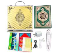 Ramadan - Penna digitale per lettura del Corano, 16 GB, memoria da 16 GB, per recitatori e lingue inglese, arabo, urdu francese, 25 recitatori e lingue, 6 libri, regalo ideale per bambini e adulti