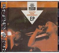 Ramb Camp - SOUTHSIDE MOVEMENT