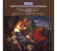 Rambaldi S. / Tadashi M. - L'armonia Delle Sirene - Cd