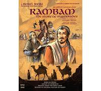 Rambam: The Story of Maimonides