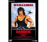 Rambo 3 [88/E, J/S: E, J] [Ltd. Re