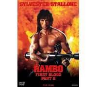 Rambo:First Blood Part 2 (DVD) Sylvester Stallone