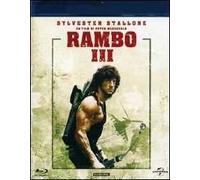 Rambo 3 (Blu-Ray)