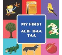 Ramdani Ramdani My First Alif Baa Taa (Tascabile)