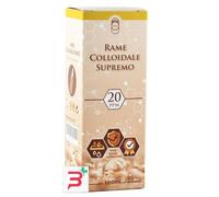 RAME COLLOIDALE SUPREMO 20PPM 100 ML