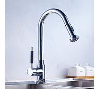 Rame Freddo e Mixer Caldo Mixer Universale Molla Universale Cucina Cucina Desktop Cucina Cucina Cucina Lavare Il Rubinetto Singola connessione a Singola connessione, Due (Colore: Due)