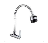 Rame singolo Cold Kitchen Lavello rubinetto Doppia ingranaggio Rotazione universale 360 ° Maniglia singola Single Hole 4 punti,Controllo preciso(B)